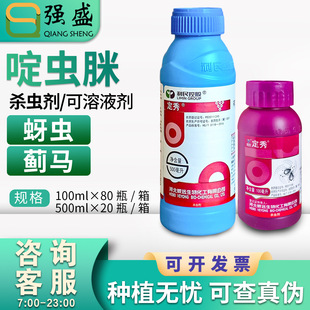 ���� 20%��x��श��x�����O�����㽶���xâ�����E�R���x���rș