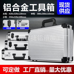 �X�Ͻ����Ṥ����߶��ռ{��aƷչʾ�侫�܃x�����������������