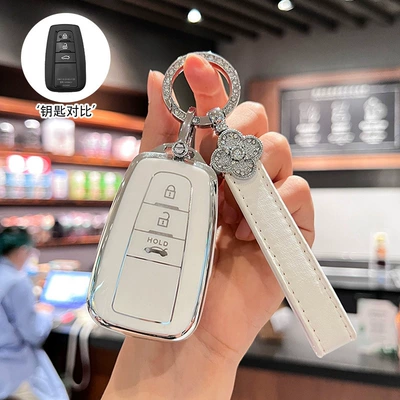 Car key bag – Suitable for Toyota Camry Key - f-type-3-button-silver-edge-white-single-shell-diamond-encrusted-four-leaf-clover-rope