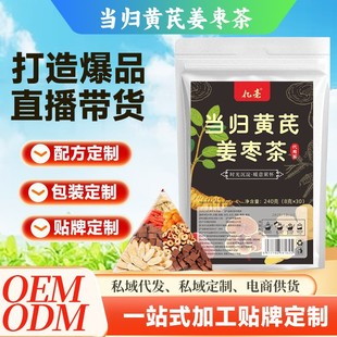 ���w�S�ν���������`֥���A�M�ϲ�Ů���������a�ˌ������ݻ���