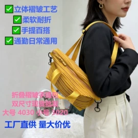 连衣裙;时尚休闲套装;女式T恤