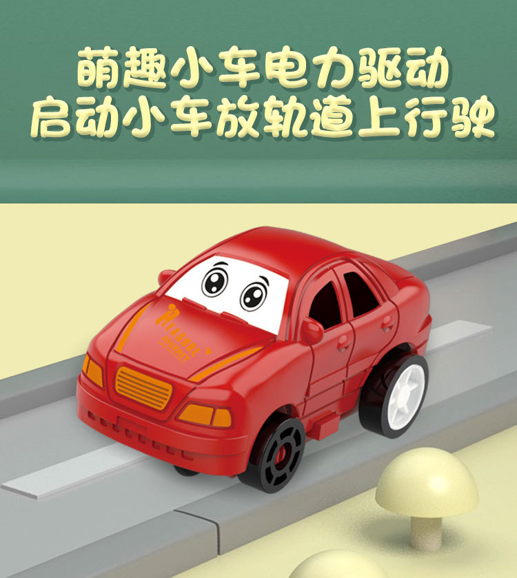 电商长图_09.jpg