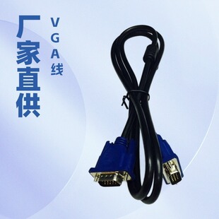 �S�����lvga m-m3+5��1.5��ᘌ����X�B�Ӿ� ҕ�l���@ʾ���B�Ӿ�