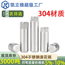 P䓝LNλNӝLAN ܇Sķǘ˶ƝLN