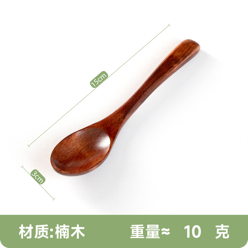 난무숟가락 15개