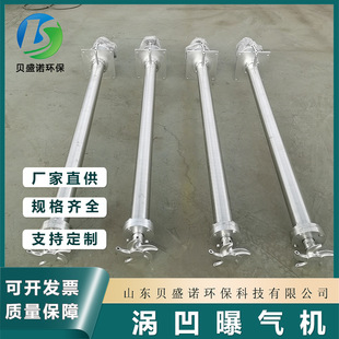 �u���⸡�ؚ�C ���P�̼䓜u���⸡�ؚ�C�O��  ˮ�Cе�ؚ��