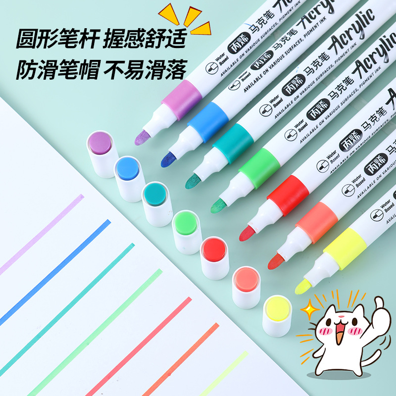 Acrylic marker painting colorful doodle planner markers, water-based paint pens, DIY painting markers, wholesale