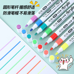 Acrylic marker painting colorful doodle planner markers, water-based paint pens, DIY painting markers, wholesale