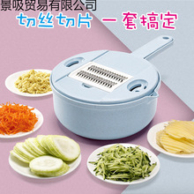 家居厨房用品用具厨具套装懒人切丝小工具居家日用品百货