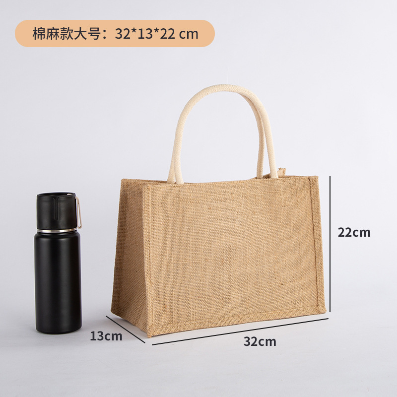 麻袋現物卸売りdiy黄麻レジ袋環境保護麻布手提げ袋麻布バッグ印刷ロゴ|undefined