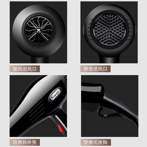 New Home Hair Salon High Power Cold Hot Protective Hair Dryer Foreign Trade Direct Sales Hair Dryer Manufacturer to Distribute