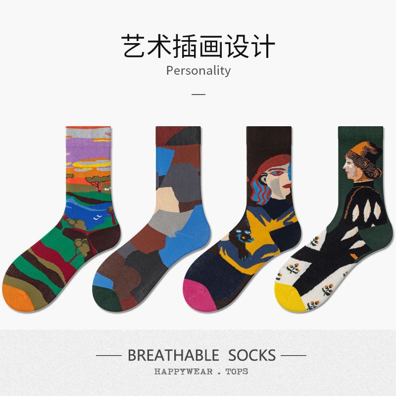 Spring and Autumn Personalized Oil Painting Socks Cotton Socks Women's Ins Trendy Street Fashion Couple Style Mid-Tube Socks Men's Long Socks for Outerwear