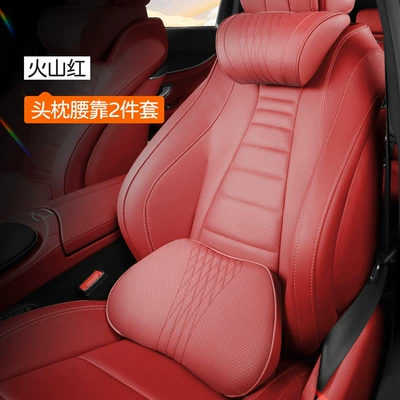Headrest with a Premium Feel, Car Seat - embroidered-volcano-red-memory-foam-headrest-lumbar-support-set