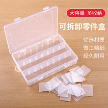 ?�ɲ�24��͸��������𹤾��ռ{��PP�Ʒ�O�����Ϻ����Ԫ�����b