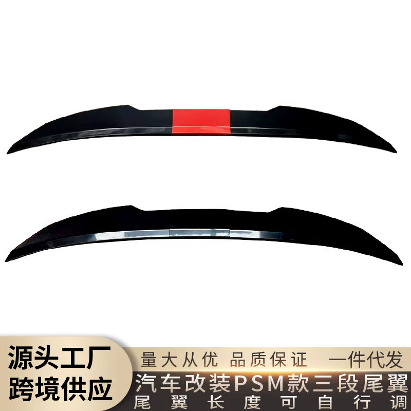 Производитель-источник автомобиля модифицирует универсальное заднее крыло с трехступенчатой регулировкой яркого черного/углеродного волокна хвоста