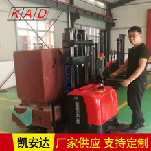 全電動堆高車 3噸堆高叉車液壓裝卸車升高叉車 電瓶鏟車電動叉車