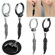 跨境热销 不锈钢五环羽毛吊坠耳环潮男个性嘻哈耳扣耳夹批发