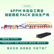 ���̘I����ģ�MPACK�Ԅ����a������늳�ģ�M����朽M�b�O���b�侀