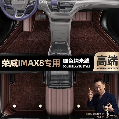 car starry sky carpet floor — Ayaqaltılar (Kovriklər) - take-a-photo-and-leave-a-message-with-the-car-model-and-year-