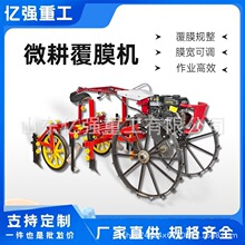 �����Ĥ���w�C��ș��Ĥ����һ�w�Cƽԭ���������C����ʽ�Ĥ�C