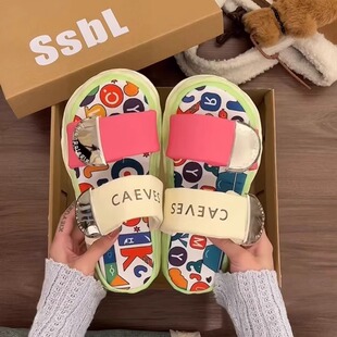 �W�t�����Ь����2026�¿����⴩�r�ЉT�f���ߺ�߅ħ�g�Nɳ������