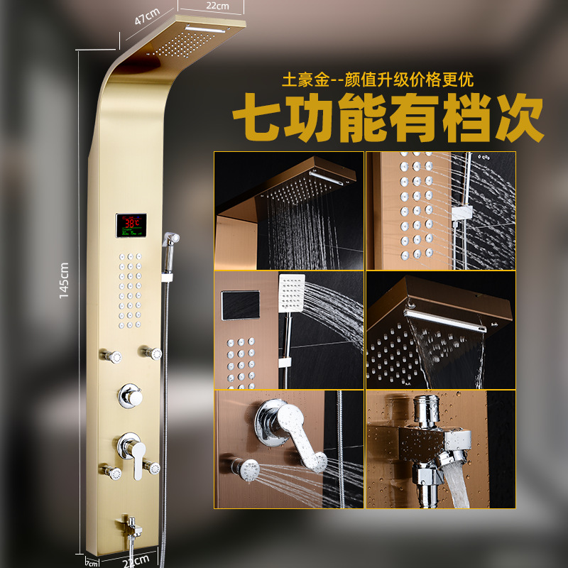 Un juego completo de pantallas de ducha, recepción de temperatura constante, baño al aire libre, baño, sistema de tres artefactos, ducha, conjunto oscuro de cobre completo