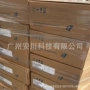 sgdm-a5ada-04adsgdv-550a11a驱动器