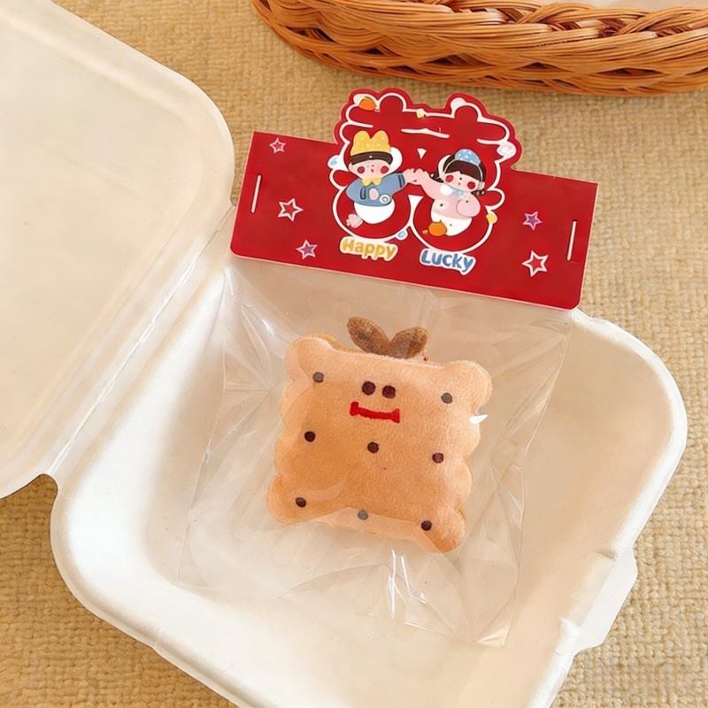 Biscuits [Wedding Style Packaging]