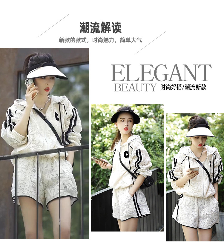Cross-border, online source, distribution 2024 spring summer autumn, new, street trends, age reduction, small, shorts, explosive, European goods, network red, sportswear, leisure sports, temperament leisure, fashion popular, new spring summer autumn wear, spring summer autumn wear women, fashion suits, women's suits, women's sportswear, women's two-piece, hoodie suit, Leisure suit, spring summer autumn suit, women's suit, fashion suit, salt department, leisure suit women's suit, 2024, everything, design sense, niche, foreign style, European goods, Ali International Station, cross-border procurement跨境淘货源分销2024春夏秋季新款街头潮流减龄小个子短裤爆款欧货网红款运动套装休闲运动气质休闲时尚流行新款春夏秋装春夏秋装女装时尚套装套装女装春夏秋季套装女套装女女士运动服女装两件套套装卫衣套装休闲套装春夏秋季套装女装时尚套装盐系休闲套装女装2024百搭设计感小众洋气欧货阿里国际站跨境采购