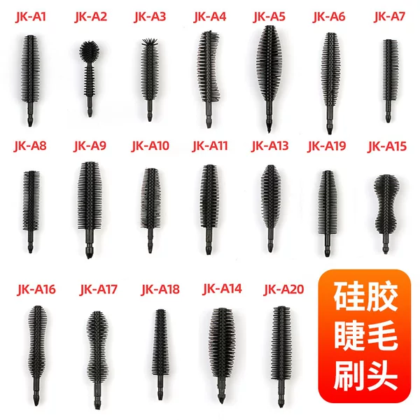 Silicone Eyelash Brush Head Eyelash Brush Eyebrow Comb Replacement Brush Head Disposable Colorful Silicone Brush Source Factory