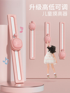 Wholesale Children's Wholesale Bounce High Pat Music Training Equipment Voice Counting Home Enabler Exercise Increase Other