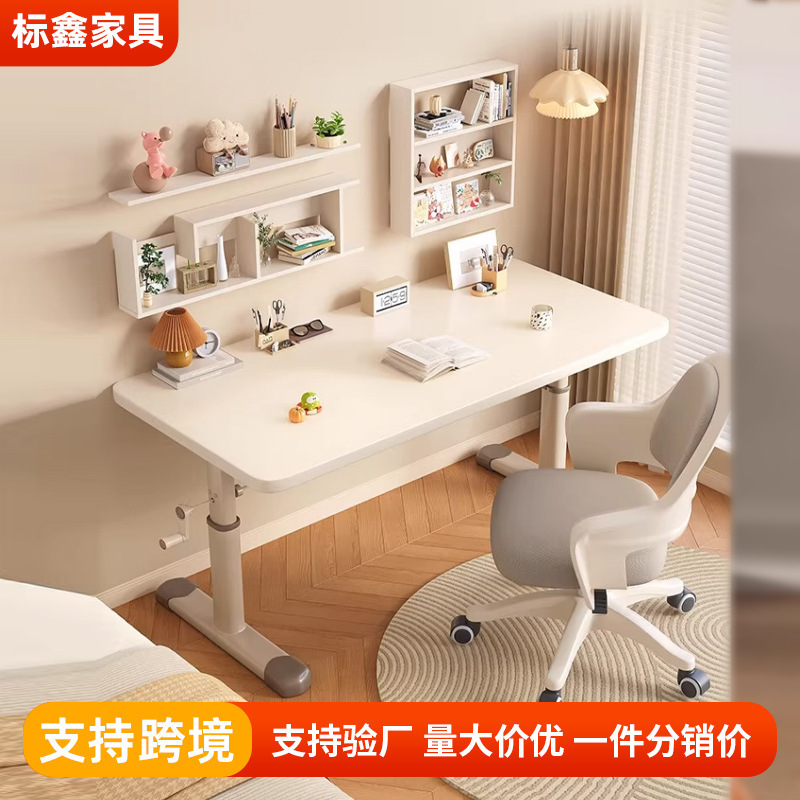 Liftable Children's Study Table, Primary and Secondary School Student Desks, Home Desks and Chairs, Small Apartment Writing Desks, Large White Table Sets