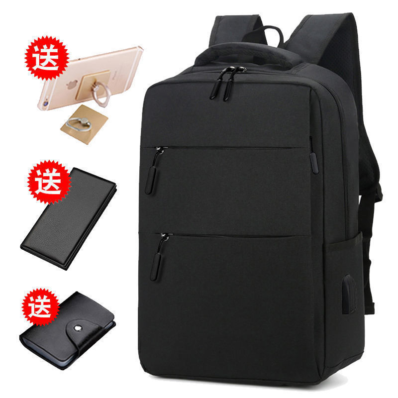 블랙 업그레이드 버전(4개 세트)