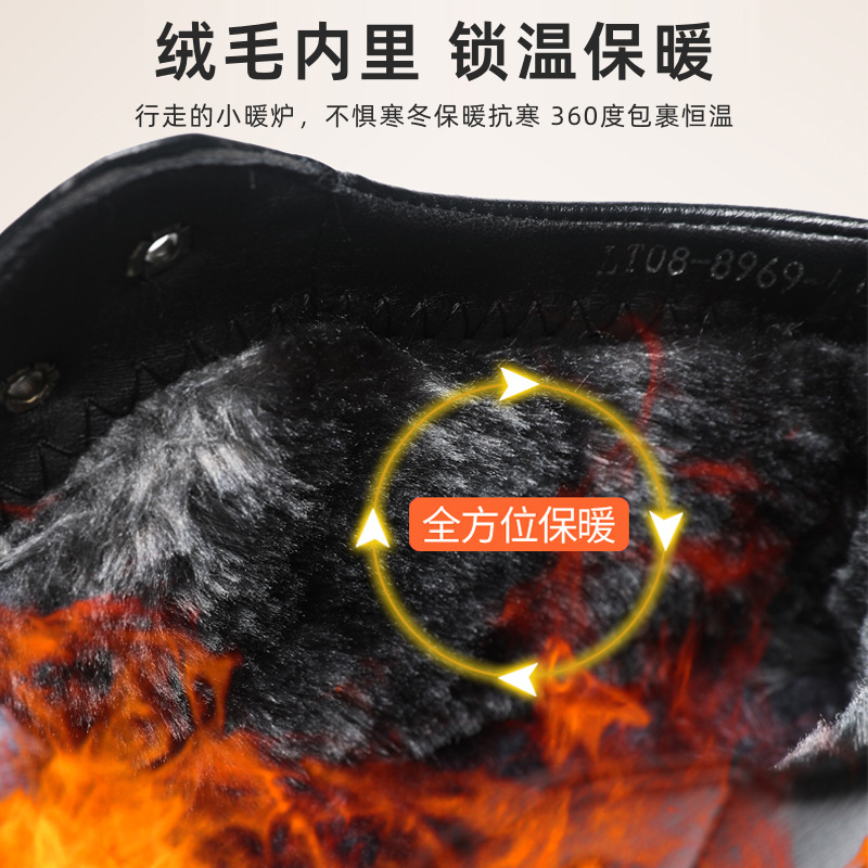 2024 가을과 겨울 새로운 남성용 캐주얼 가죽 신발 두꺼운 단독 내마모성 코튼 가죽 신발 비즈니스 큰 머리 슬라이딩 방수 남성 신발