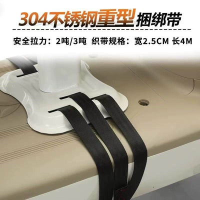 Suitable for electric vehicle child seats, Other vehicle seats
