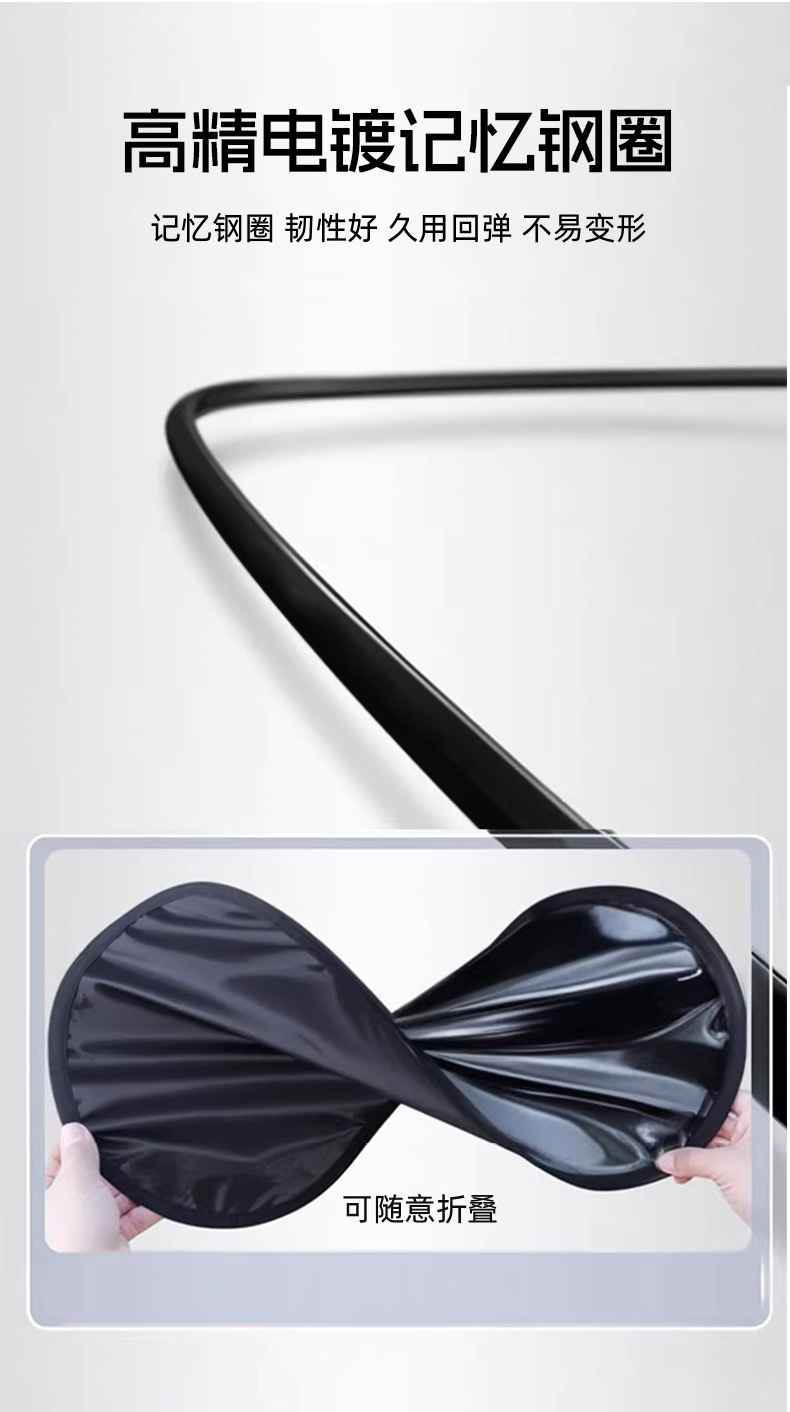 Car Window Sunshade, Car Heat Insulation Sunshade, Side Window Sunshade, Electrostatic Sunshade Sticker, Kidsren's Car Sun Protection Shield