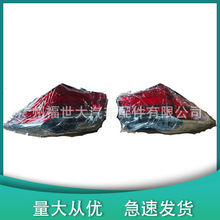 ������2017����￨����β��LED ��ͷ81550-02B40/81560-02B40