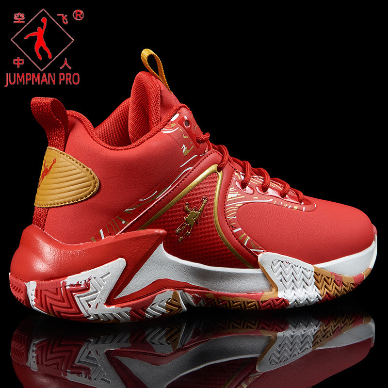 Official Genuine Jordan格兰 Men's Shoes High-top Student Thick-soled Shock-absorbing Casual Sports Shoes Professional Practical Basketball Shoes