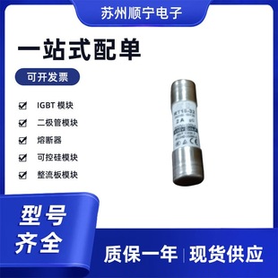 RT18-32 6A   RT18-32 16A �۔������U�z ȫ��ԭ�b��̖�Rȫ�F؛