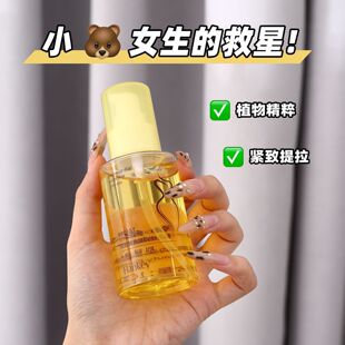 �n�o�L����ؾ��A��100ml�澏����o�����w��Ħ���͏S�����l
