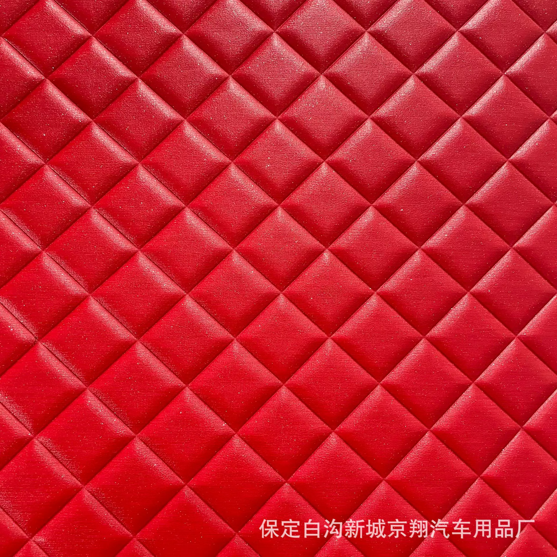 Kinsley кожаный автомобильный коврик для рулонов сырья