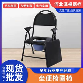 护理床;保健器具配件;按摩床