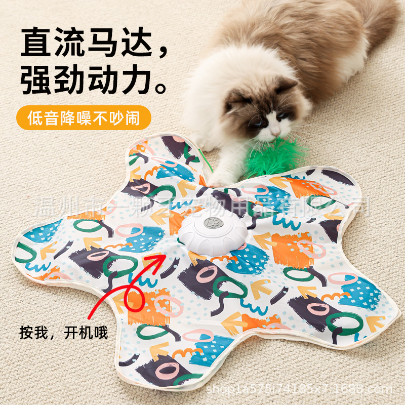 Pet Hunting Cover, Self-Entertainment Hideaway Cover, Electric Play Cover, Cat Teaser Stick, Automatic Cat Turntable, Cat Toy Pet Hunting Cover, Self-Entertainment Hideaway Cover, Electric Play Cover, Cat Teaser Stick, Automatic Cat Turntable, Cat Toy