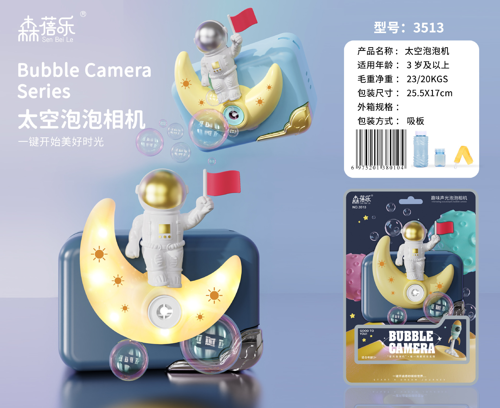 361c40bf3be41d3cb542fa87d152ca