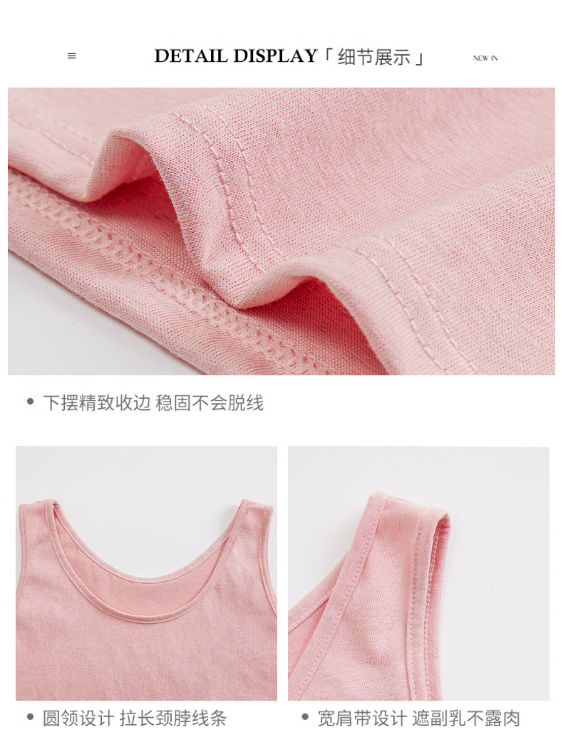 여성용 캐미솔, 민소매 탑, 루즈한 밑단 조끼, 외부 착용 가능, 고급스러운 새로운 스타일, 다재다능하고 순수한 섹시 스타일