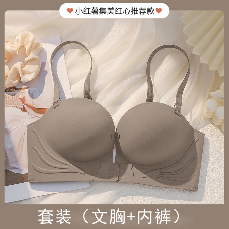 갈색 정장
