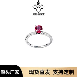 项链;戒指;耳环