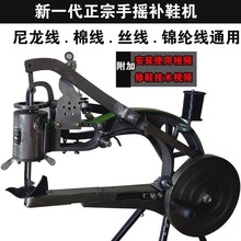 �֓u��Ь�C�aЬ�C�z��С���ֹ�Ƥ��I��ʽ܇�C�������p�x�C�޾�