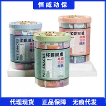�����к�Ͱ�b؈�l���N��ζ���bţ���u���L�~30*15g