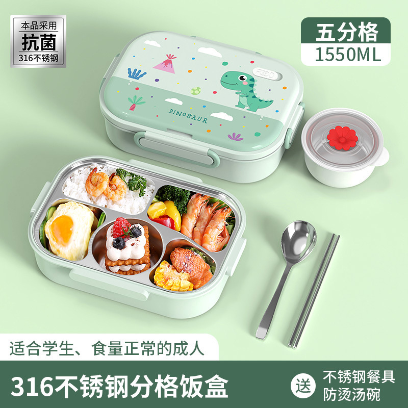 316ステンレス保温弁当箱アニメ小学生専用食品級児童分格弁当弁当箱は決められる|undefined